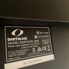 DARTSLIVE-200s  スマートフォン連動ホームダーツの画像