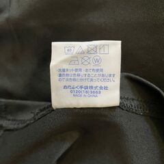 おたふく手袋 JW-629 7分袖 丸首 接触冷感 吸汗速乾 ブラック S 4枚の画像