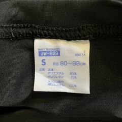おたふく手袋 JW-629 7分袖 丸首 接触冷感 吸汗速乾 ブラック S 4枚の画像