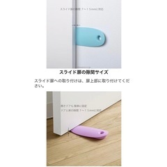 猫 ペット 用品 セット 消臭剤 ブラシ ドアストッパー クッションの画像