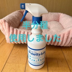 猫 ペット 用品 セット 消臭剤 ブラシ ドアストッパー クッションの画像