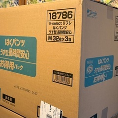 リフレ はくパンツ うす型 長時間安心 M【リブドゥ】 (32枚入)の画像