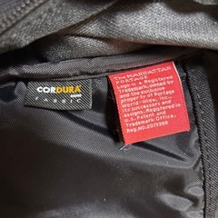 ManhattanPortage リュックの画像