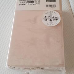 決まりました🙇‍♀️受付終了【お買い得品です🙇‍♀️】ニトリ　木製シングルベッド　収納引き出し付き　中古品　68,610円購入品ですの画像