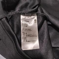 ユニクロ混綿150長袖Tシャツの画像