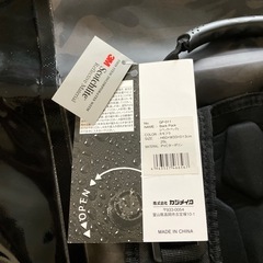 防水　リュック　バックバックの画像