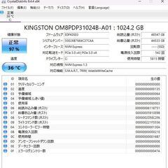 【稼働短め】G-Tune XN-ZJ i7 11700K RTX 3080 NVMe 1TB メモリ 32GB Office 搭載の画像