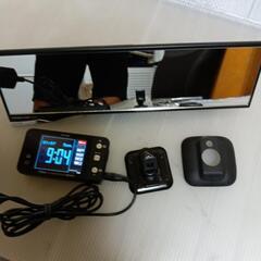 今回のお買い得!綺麗な商品です!CELLSTARレーダー探知機動作確認済み！/サービスで珍しいバッグミラー3面両方サイド取り外し可能なので車に合わせ真ん中だけでも使えます!の画像