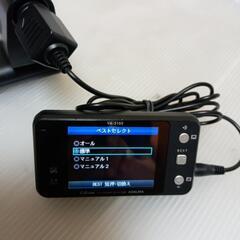 今回のお買い得!綺麗な商品です!CELLSTARレーダー探知機動作確認済み！/サービスで珍しいバッグミラー3面両方サイド取り外し可能なので車に合わせ真ん中だけでも使えます!の画像