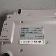 CASIO カシオ エクスワード XD-SP6550 電子辞書の画像