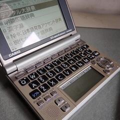 CASIO カシオ エクスワード XD-SP6550 電子辞書の画像