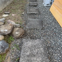 【あげます】庭の飛び石・仕切り石・縁石の画像