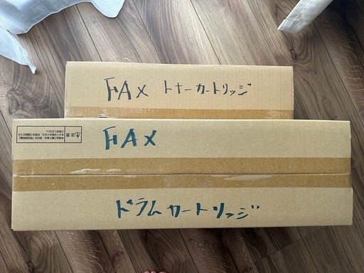 ファックス用トナー・ドラムカートリッジセット【新品未使用】