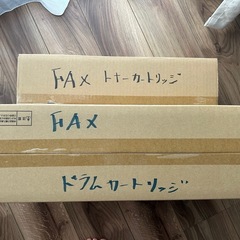 ファックス用トナー・ドラムカートリッジセット【新品未使用】の画像