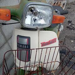 ヤマハ　タウンメイト　50cc  ジャンクの画像