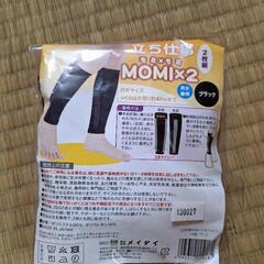 ナースリー購入の画像