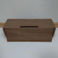 ケーブル収納ボックスの画像