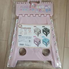 【新品】スヌーピー　ステップチェア(大)の画像