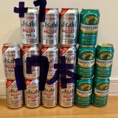 【増量】ノンアルコール　17本の画像