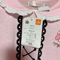 マイメロ　フリル付き　かわいい半袖パジャマ　160センチ　新品の画像