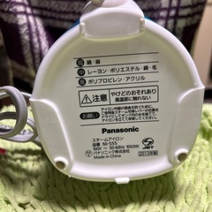 Panasonic-S55の画像