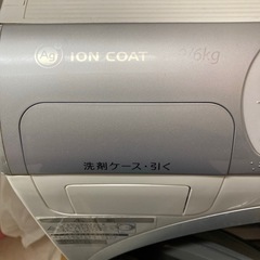 SHARP ドラム式洗濯機 ジャンク品 の画像