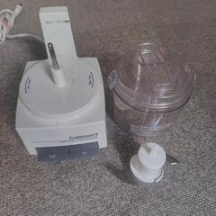 Cuisinart クイジナート　ミニプレッププロセッサー　動作確認済　ジャンクの画像