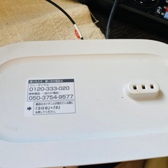 格安　8月29日本日限定　3,000円　SONYソニー　お手元テレビスピーカーの画像