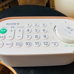 格安　8月29日本日限定　3,000円　SONYソニー　お手元テレビスピーカーの画像