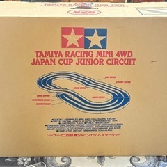 TAMIYA タミヤミニ四駆サーキットミニ四駆ジャパンカップ ジュニアサーキットの画像