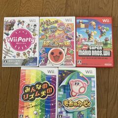 Wii 本体、ソフト　の画像