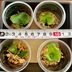 ランキングキーワードに紐づく投稿画像-観葉植物