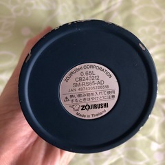 ZOJIRUSHI 水筒の画像