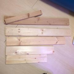 1×4など　端材一式の画像