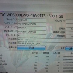（美品）中古再生品 HP 21.5インチモニター一体型デスクトップPC 第六世代i7 6700 メモリー20GB 新品NVME SSD  512GB+ HDD 500GBの画像