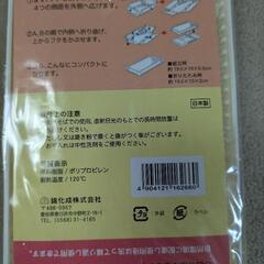 スタッキングお弁当箱 サンドイッチボックスの画像