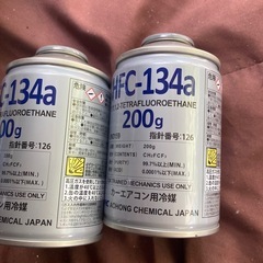 車用エアコンガス充填ホース40cm
セットバラ売り可能の画像