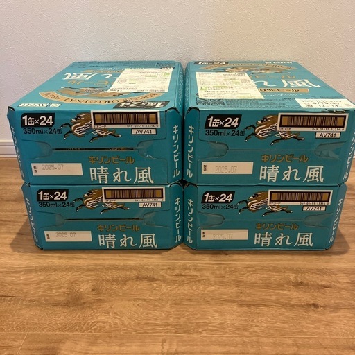 晴れ風24本×4ケース