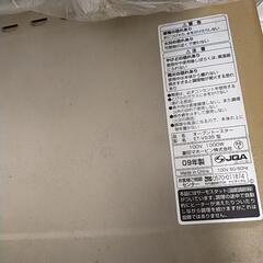 オーブントースターの画像