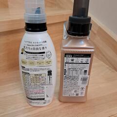 柔軟剤　洗濯の画像