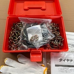 新品タイヤチェーン　10800円→8000円❗️の画像
