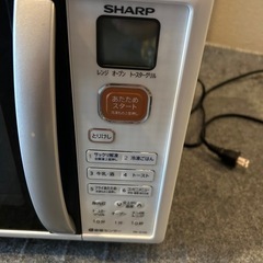 電子レンジの画像