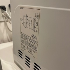 電子レンジ、キッチン家電の画像