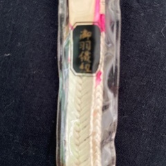 御羽織紐　新品の画像
