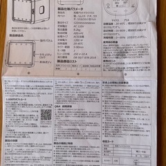 犬 猫 ペット ドライ ルーム ドライヤー ハウス 乾燥 の画像