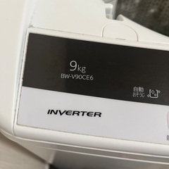 中古洗濯機　BW-v90ce6　の画像