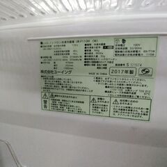 札幌市近郊の方限定！送料無料！ユーイング 冷蔵庫 UR-F110H 110Lヤマダ電機 洗濯機 YWM-T50G1 5kgの画像