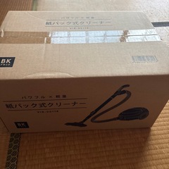 掃除機 新品 未開封の画像