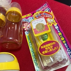 ベビー用品の画像