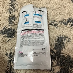 【募集中】DAISO ウォーター　バルーン　新品未使用未開封の画像